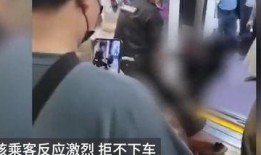 西安媳妇爆料事件真相视频,还原事件背后惊人内幕