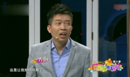 金霏最新爆料新闻视频,揭秘娱乐圈惊人内幕！